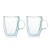 Strong Double Walled Insulated Drinking Glasses with Handle Glass Coffee Cups Dishwasher Microwave Freezer with NO RISK