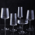 Vintage Clearly Luxury White New Type Glass High Quality Hot Selling Type Ribbed Wine Glass for Wedding Nice Looking