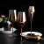 2023 Custom Rose Gold Copper Gold Plated Cocktail Wine Glasses Metal Goblet Champagne Flute Stainless Steel Red Wine Cup Glass