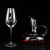 Tiktok Hot Selling Items Party Goblet Wholesale Factory Custom Logo Crystal Glass Goblet Wedding Events Wine Glass Wine Glasses