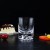 2022 Popular High-end Handmade Crystal Heavy Bottom Whiskey Glass with Cigar Holder Beer Creative Unique Mountain Whiskey Glass