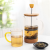 French Press Coffee Maker Black 350ml 600ml 800ml 1000ml