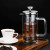 Hand Brewed 350/600ml Double Wall French Press Coffee and Tea Pot