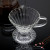 High Borosilicate Coffee Pot Glass Reusable Drip Coffee Filter