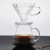 High Borosilicate Coffee Pot Glass Reusable Drip Coffee Filter