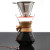 Hot Selling Coffee Cup Handblown Glass Coffee Pot with Bamboo Sleeve