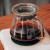 Hot Sale Pour Over Coffee Maker High Borosilicate Glass Coffee Serve