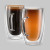 High Quality 250ml 350ml 450ml High Borosilicate Heat Insulated Double Wall Glass Cup with Handle