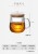 Customized Logo Borosilicate Clear Mug Glass Tea Cup with Glass Inserter
