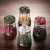 300ml Handmade High Borosilicate Glass Food Storage Jar with Colorful Cloth Lid