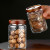 Crabapple Flower Glass Sealed Jar Household Food Storage Coffee Beans Tea Storage Square Storage Jar