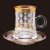 Hot Selling Arabic Coffee Cup Turkish Tea Cup with Saucer Tea Cup Set
