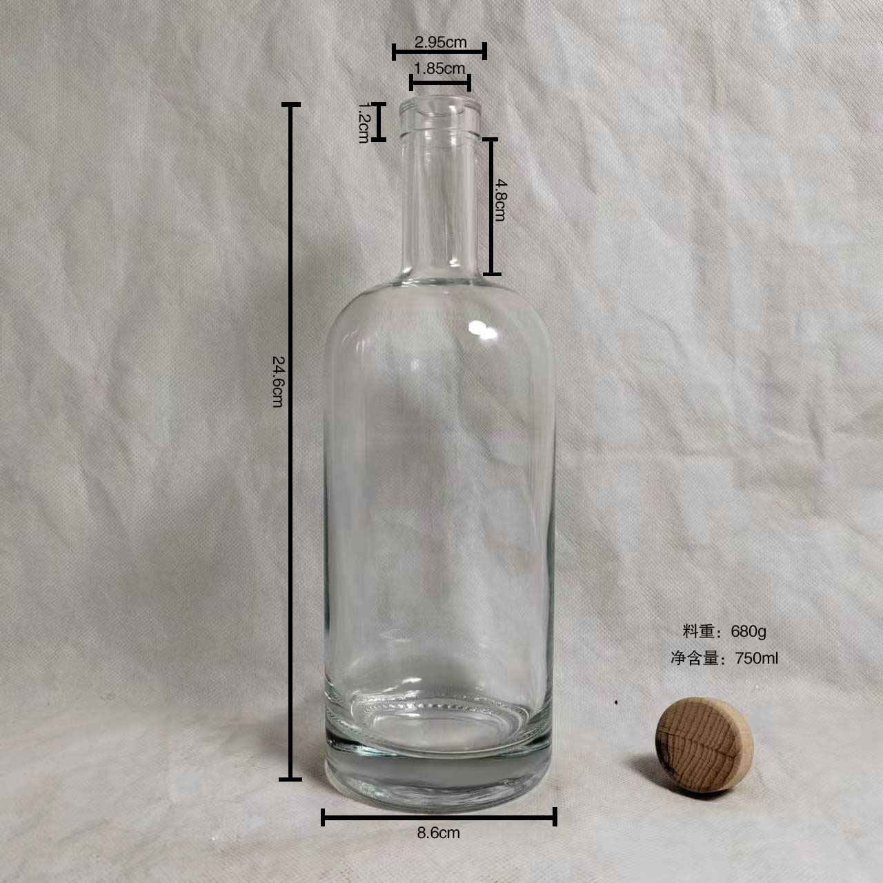 High-Quality Custom Glass Bottle Service | Professional Custom Glass Bottles with Various Capacities and Designs for the Wine Industry